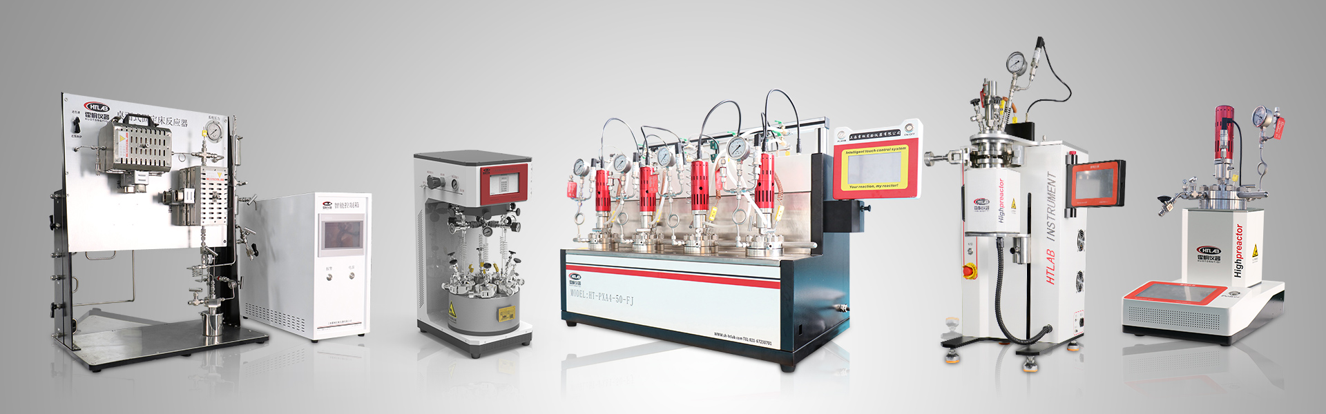 pc端微型反應(yīng)釜（實(shí)驗室反應(yīng)釜/小型反應(yīng)釜）欄目banner圖