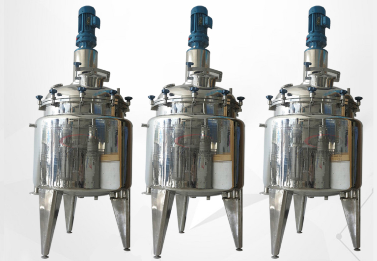 機械攪拌不銹鋼反應(yīng)釜